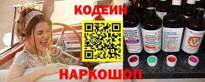 гашишное масло Бузулук