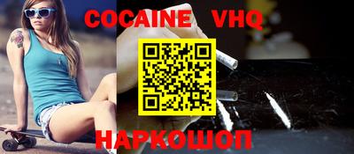 MDMA Будённовск