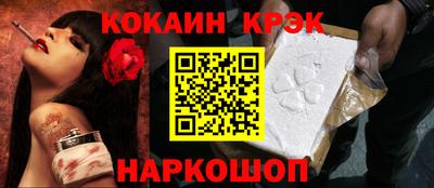 MDMA Будённовск
