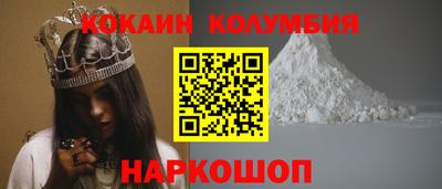 синтетический гашиш Бугуруслан