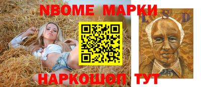 гашишное масло Бузулук