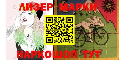 MDMA Будённовск