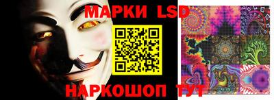 MDMA Будённовск