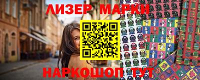 гашишное масло Бузулук