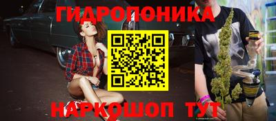MDMA Будённовск