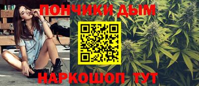 амфетамин Дмитров