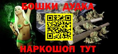 амфетамин Дмитров