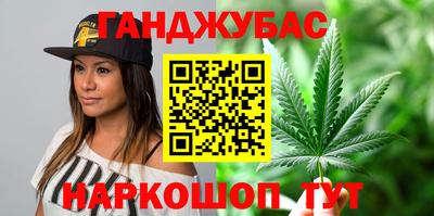 спиды Добрянка