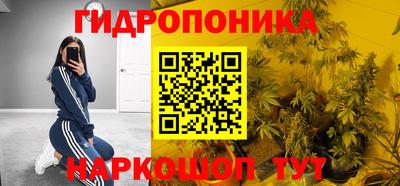 синтетический гашиш Бугуруслан