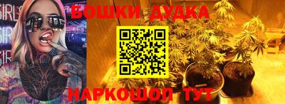 синтетический гашиш Бугуруслан