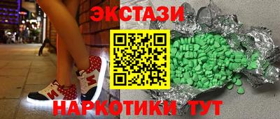 COCAINE Долгопрудный