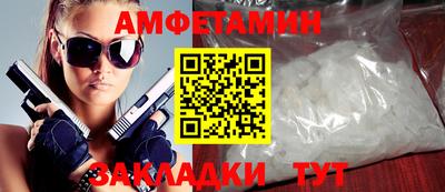 MDMA Будённовск