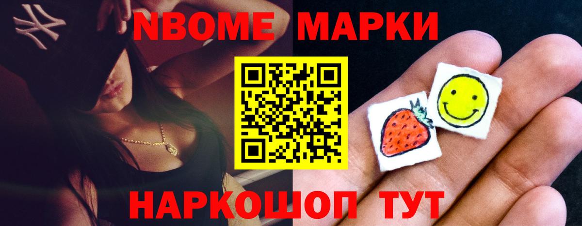 LSD-25 экстази ecstasy  Вход с VPN  kraken ССЫЛКА  ЛСД экстази ecstasy  Мирный 